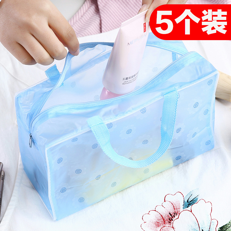 化妆包